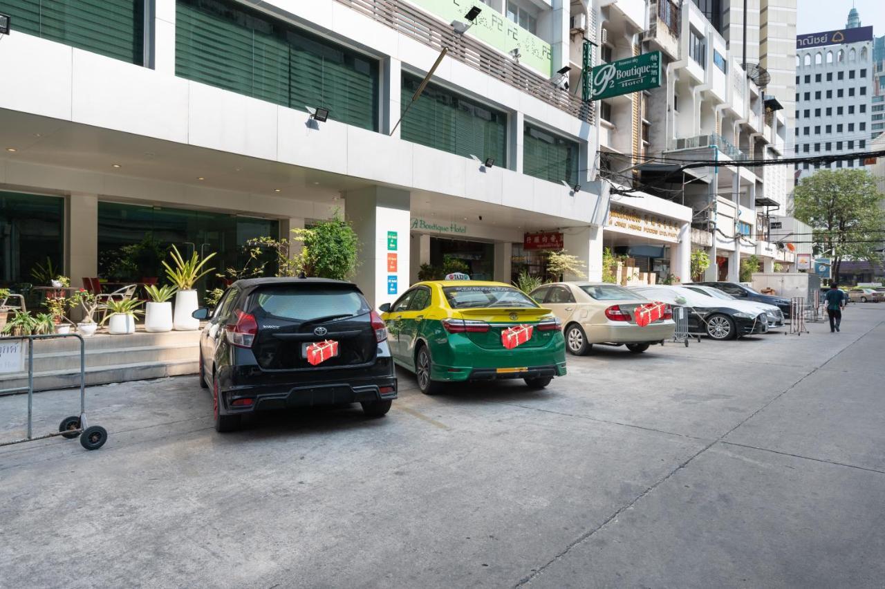 P2 Boutique Hotel Bangkok Ngoại thất bức ảnh