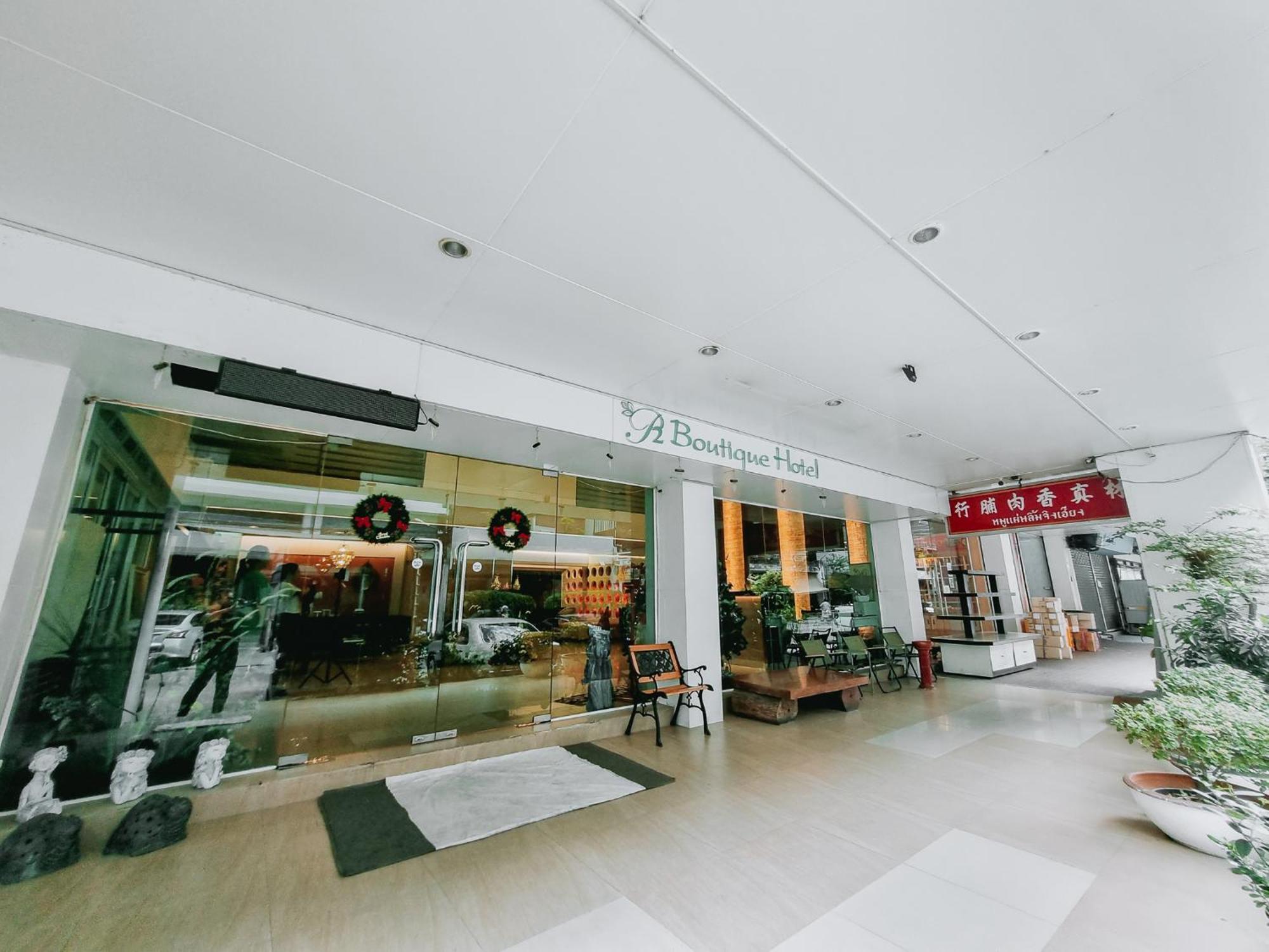 P2 Boutique Hotel Bangkok Ngoại thất bức ảnh